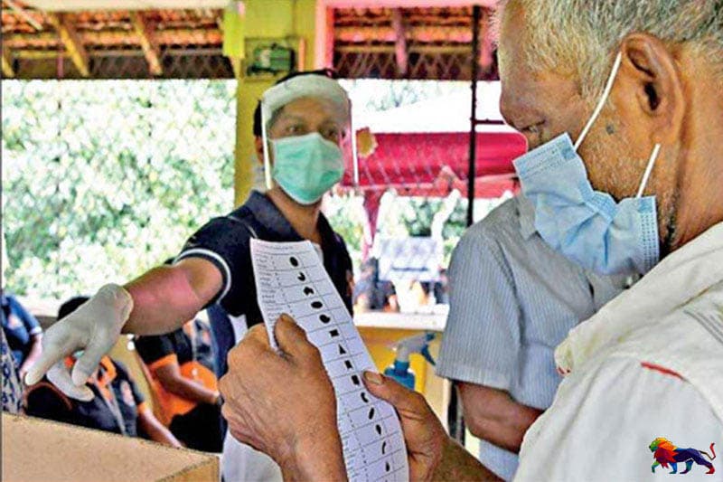 2024 ජනාධිපතිවරණ ප්‍රතිඵලය - (නීතිඥ ශ්‍රිරාල් ලක්තිලක)