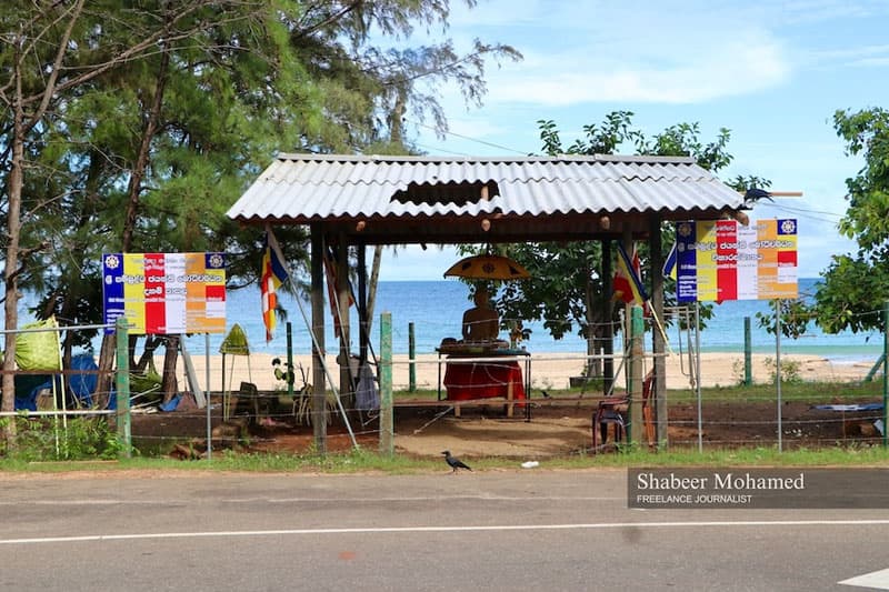 ‘දැන් නටන්නේ මොකටද?’ ත්‍රි’මලේ පිළිම ප්‍රශ්නය අවසන් බව කියමින් ජනපති අසයි