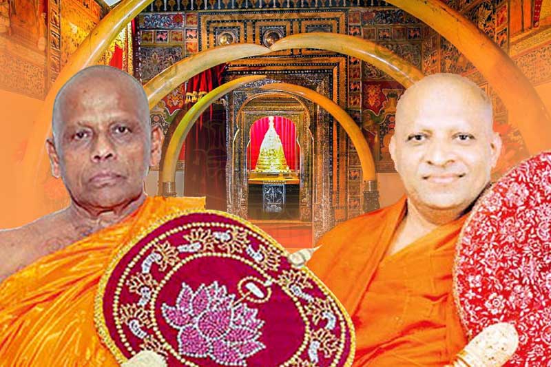 දියවඩන නිලමේ ධූරය ගැන මල්වතු-අස්ගිරි මහා නාහිමිවරුන්ගෙන් නිවේදනයක්