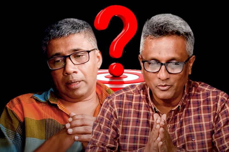 අවිනිශ්චිත මොහොත ගැන නිශ්චිත අදහසක් - (IF වීඩියෝවක්)
