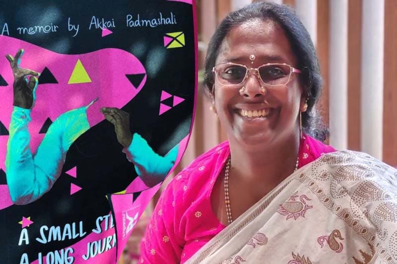 වීර්ය පාරමිතා කතා වස්තුව | විෂ්ණු වාසු