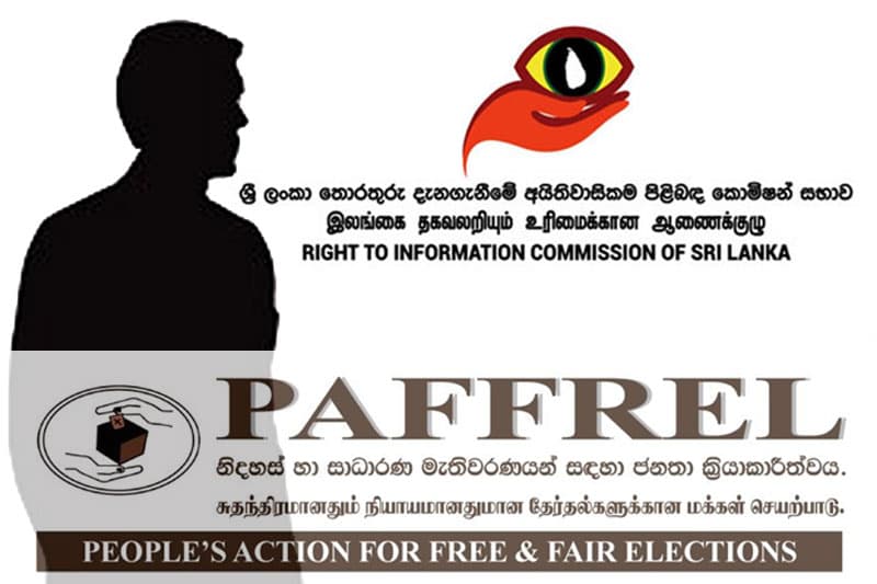 තොරතුරු කොමිසමේ සභාපති ධූරයට කඩිනමින් සුදුස්සෙක් පත්කරන්න - පැෆරල්