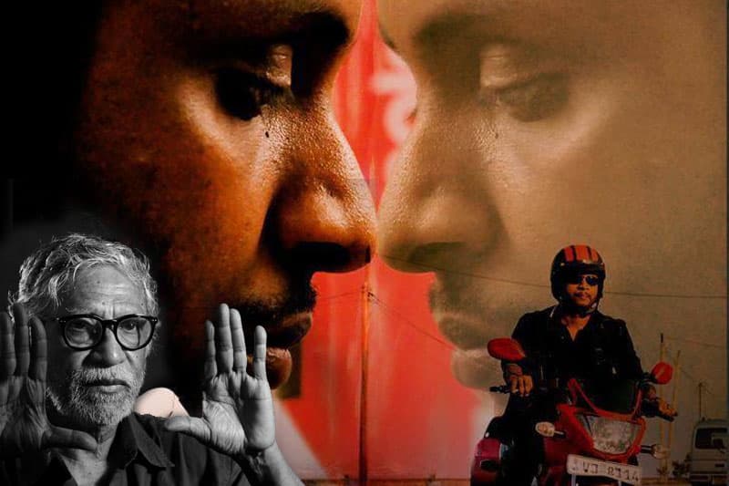 පතිරාජයන්ගේ සෙවණැල්ලට යටින් එබෙන 'බහුචිතවාදියා' | ගාමිණී වියන්ගොඩ