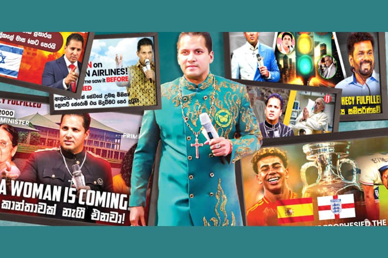 Prophet Jerome Fernando කියපු අනාවැකි ?