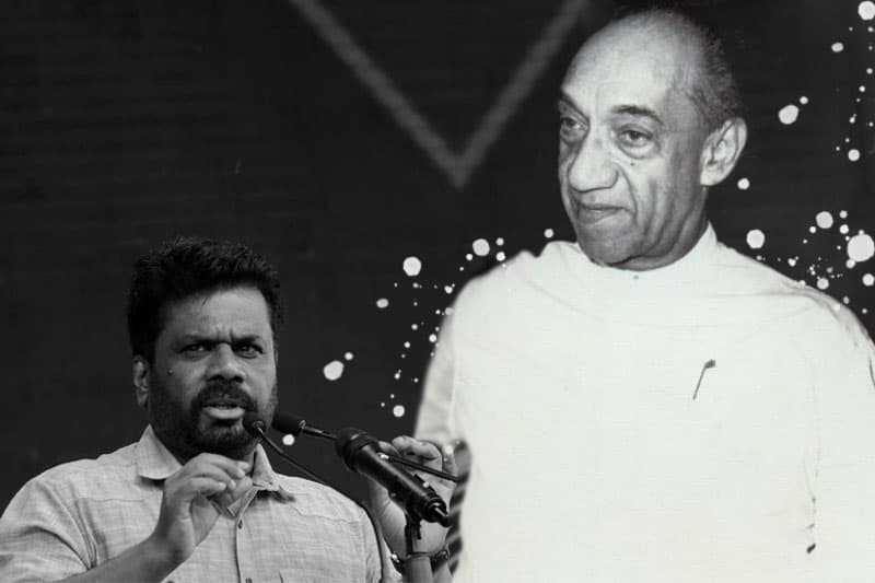 ජේ. ආර්. යනු යුග පුරුෂයෙකු බව අනුර කුමාරත් සනාථ කරාවි ද? | ගාමිණී වියන්ගොඩ