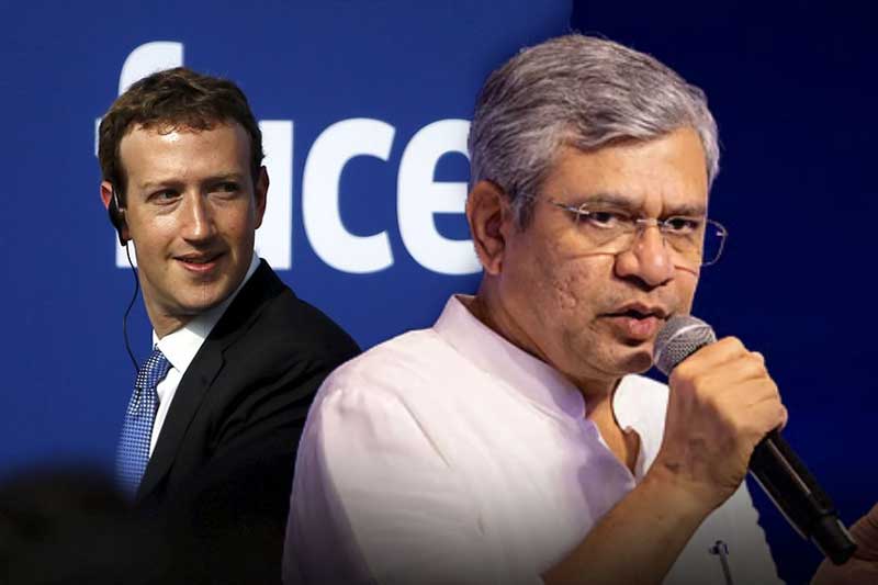 'Meta ජාලය අපරාධකරුවන්ගේ තෝතැන්නක්ද?' - ළමා අපයෝජන ප්‍රවර්ධනයට එරෙහිව ඉන්දියාවෙන් මාර්ක් සකර්බර්ග්ට දැඩි නියෝගයක්