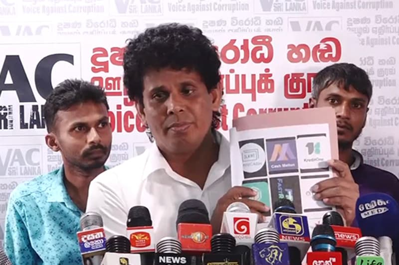  365% පොලී කොල්ලයක් ! - දූෂණ විරෝධී හඬ හෙළිකරයි