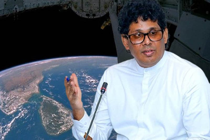 ලංකාවට හිමි අභ්‍යවකාශ සිමාව ටෙන්ඩර් නැතිව සමාගමකට දීලා ද ?