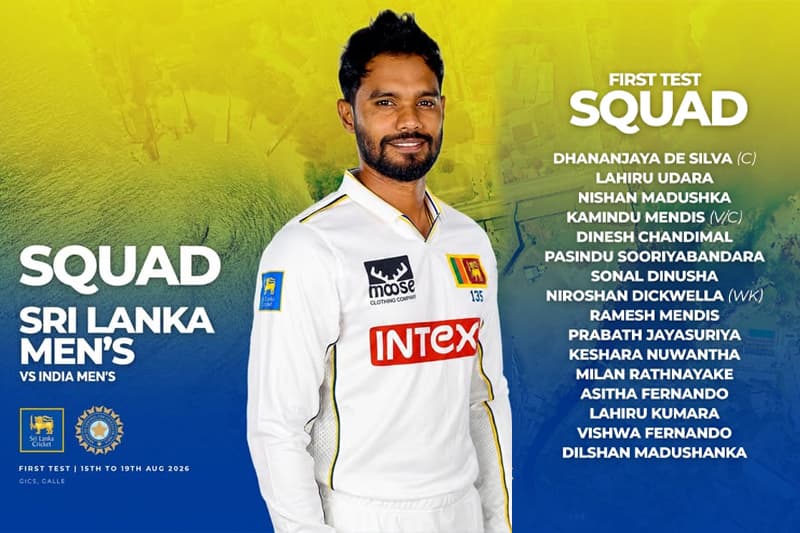 ඉන්දීය ටෙස්ට් තරගාවලියට ශ්‍රී ලංකා සංචිතය නම් කරයි; දික්වැල්ල වසර 3කට පසු නැවතත් පිලට!