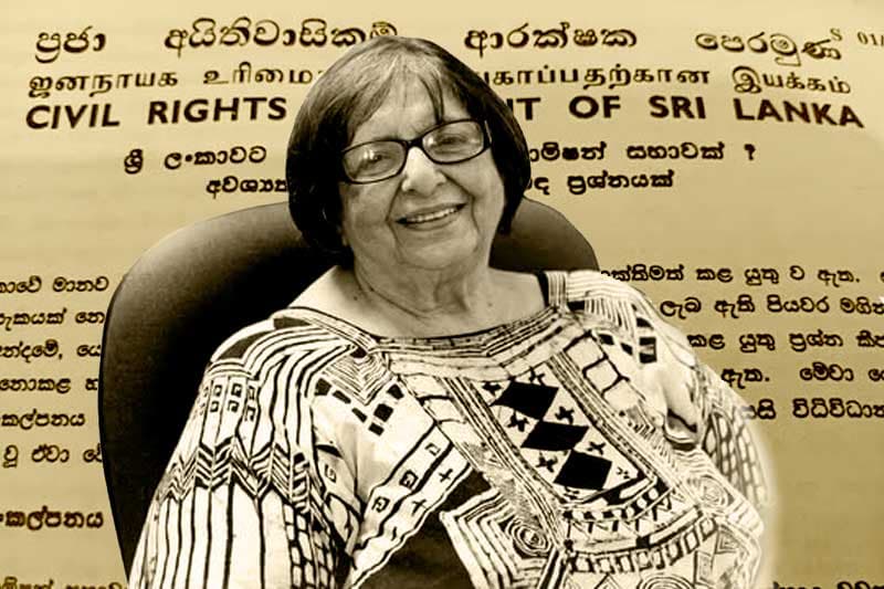 ගෞරව ප්‍රණාමය - සුරියා වික්‍රමසිංහ වෙත | 'යුක්තිය, අයිතිවාසිකම් සහ මානව ගරුත්වය උදෙසා කැප කළ ජීවිතයක්'