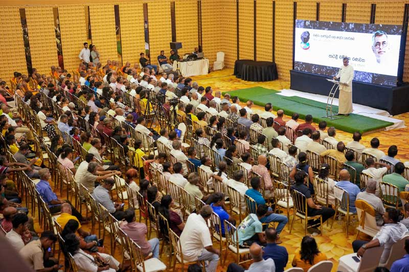ගල් අඟුරු වංචාව ජාතියට හෙළි කරන 'විපක්ෂ පොදු වේදිකාව' - අද අවිස්සාවේල්ල දී