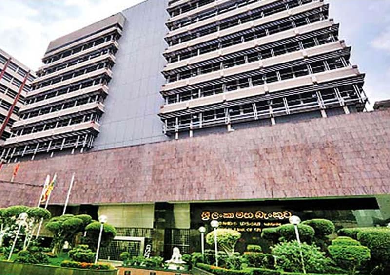 මහ බැංකු අධිපතිගේ ස්වාධීන මහ බැංකු අඬහැරය - කුමක්, කෙසේ, කා සඳහා ද? - (පි සමරසිරි)