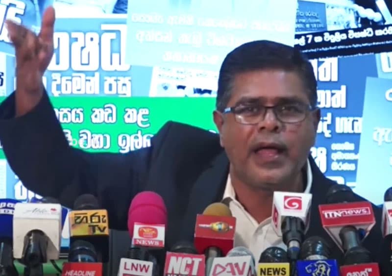 රත්‍රන් සමග ඇල්ලූ මන්ත්‍රීගේ ගමන් මල්ලේ ස්මාට් දුරකථන 91ක්
