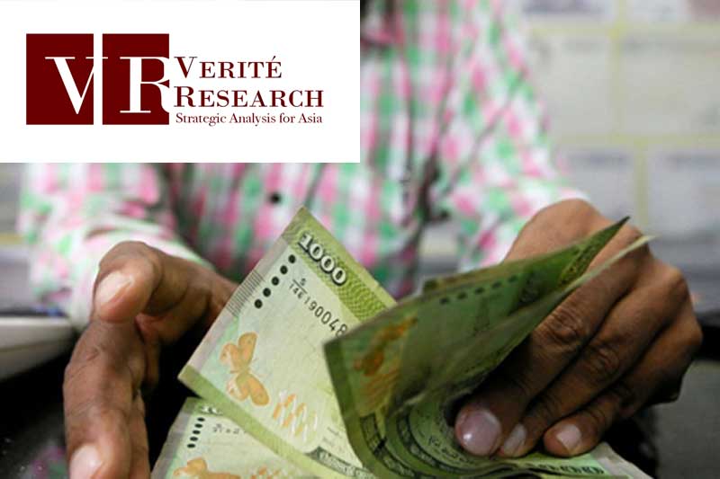 EPF හි විනිවිදභාවය ලැයිස්තුගත සමාගම් සහ බැංකුවලට වඩා පසුපසින්: වේරිටේ රිසර්ච් කියයි