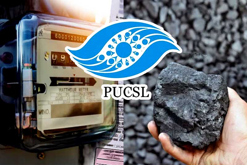 ගල් අඟුරු අර්බුදය ලයිට් බිලට අදාළ කරගන්නේ නැහැ – මහජන උපයෝගීතා කොමිසම
