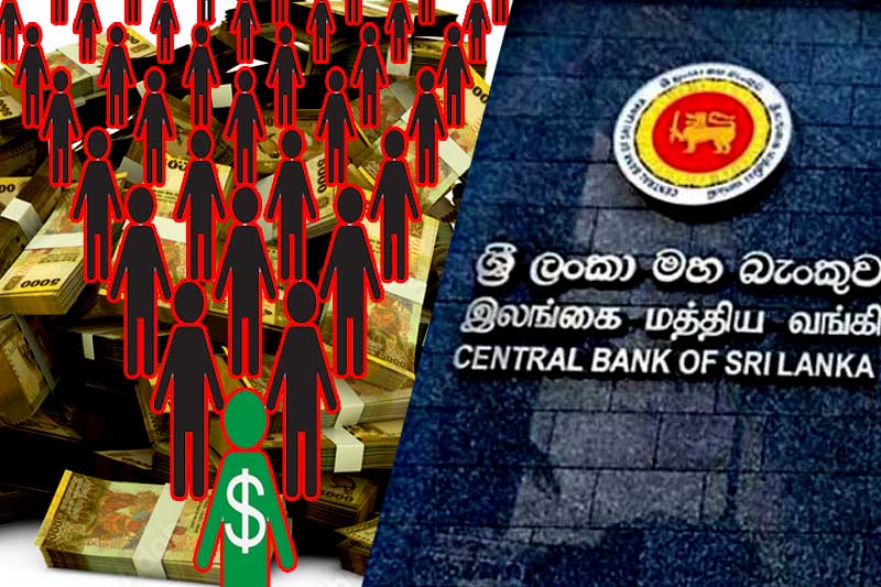 ජනතාවගේ මුදල් ගසා කන තහනම් පිරමීඩ ආයතන 24ක් හඳුනා ගනියි