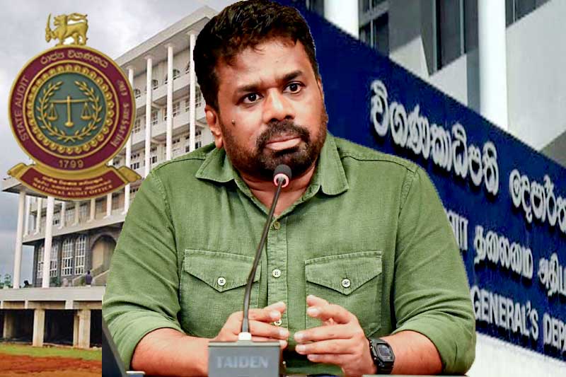 විගණකාධිපති ධුරයට ජනාධිපති නිර්දේශකළ තුන්වෙනියාත් ප්‍රතික්ෂේප වේ !