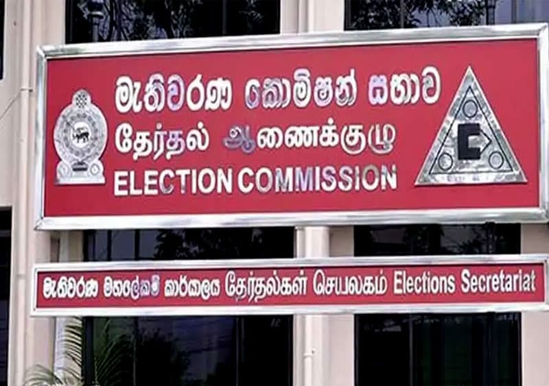 බ්‍රිතාන්‍ය කොන්සවර්ටිව් පක්ෂයේ නායකත්වයට කාන්තාවක්