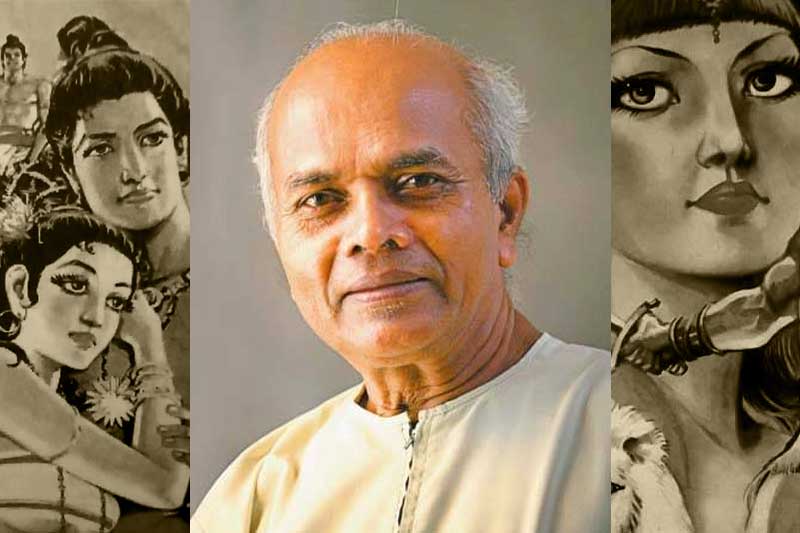 බන්ධුල හරිශ්චන්ද්‍ර මහා සිත්තරාණෝ දැයෙන් සමුගනිති