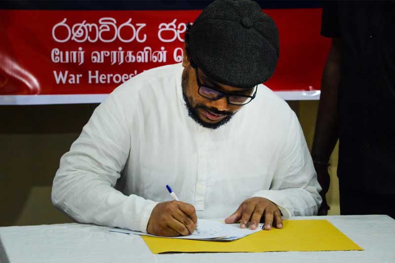 ජිනිවා යෝජනාවලට එරෙහිව මහජන අත්සන් ව්‍යාපාරයක්