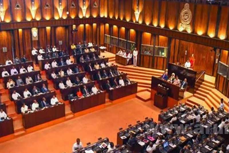 පළාත් සභා මැතිවරණ ක්‍රමය ගැන පාර්ලිමේන්තුවට යෝජනාවක්