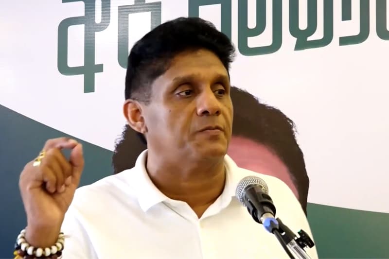 22 වැනි සංශෝධනය ගැන ශ්‍රේෂ්ඨාධිකරණ රහසිගත තීන්දුව ජනාධිපති දන්නේ කොහොමද?