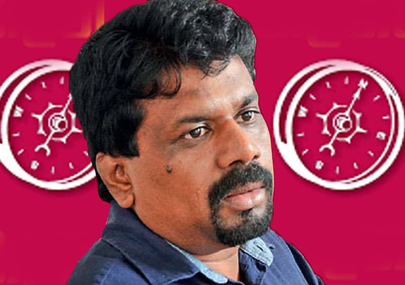 අනුරට වැරදුණු තැන - (එරන්ද ගිනිගේ)