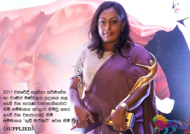 අචලා සමරදිවාකර : ජාත්‍යන්තරයේ ඇගයීමට ලක්වූ ශ්‍රී ලංකාවේ තරුණ ව්‍යවසායිකාව