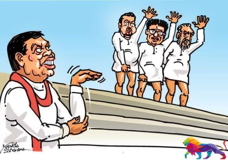 ගුටි කෑමට නියමිතයි - උපුල් ජෝ‍ශප් ප්‍රනාන්දුගේ ගුරුදා විග්‍රහය