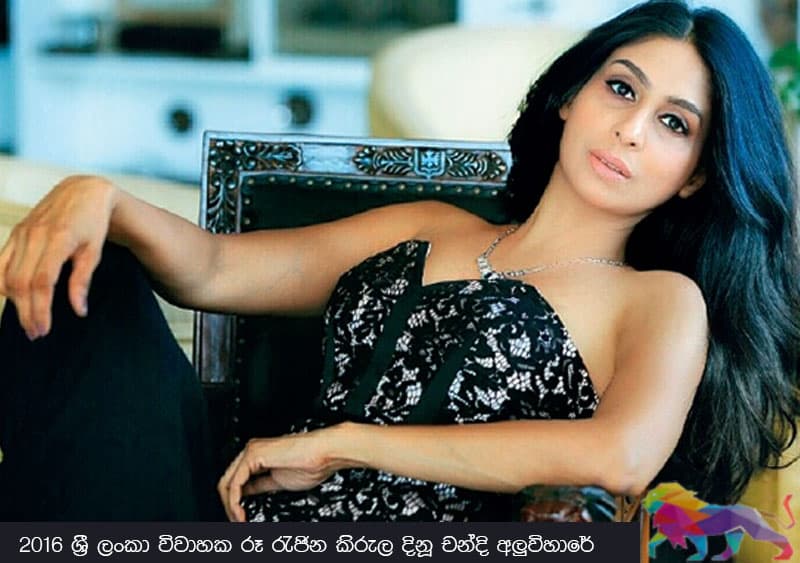 'දුවෙක් හිටියනං කොන්ඩම් එකක් අතට දෙන්න මම දෙපාරක් හිතන්නෙ නෑ.' -චන්දි අලුවිහාරේ