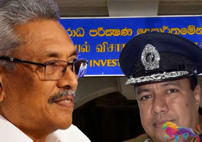 ජනපති, CID ලොක්කා මාරු කර වරද නිවැරදි කරයි! : 'මේක බයිකොප් එකක් වගේ' -සජිත්