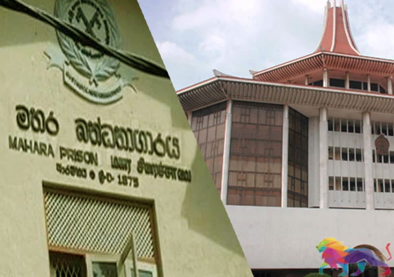 මහර ඝාතනයේ සිරුරු පිළිස්සීමට විරුද්ධව නීතිඥවරුන් උසාවියේ 