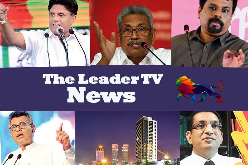 ගෝඨාභයගේ තත්ත්වය බරපතලයි; අලි සබ්‍රිගෙන් කුඨ ලේඛනත් හදයි