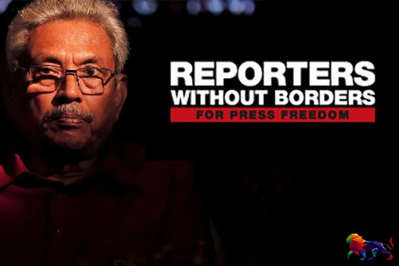 ‘‘මාධ්‍යවේදීන් බිය ගන්වන්න එපා‘‘ - RSF ජනපතිට කියයි 