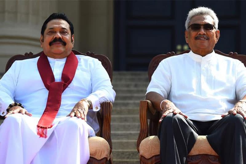 ඇමතිවරුන්ට ආයතන බෙදයි : රාජපක්ෂ පවුලට 156 ක් ! 