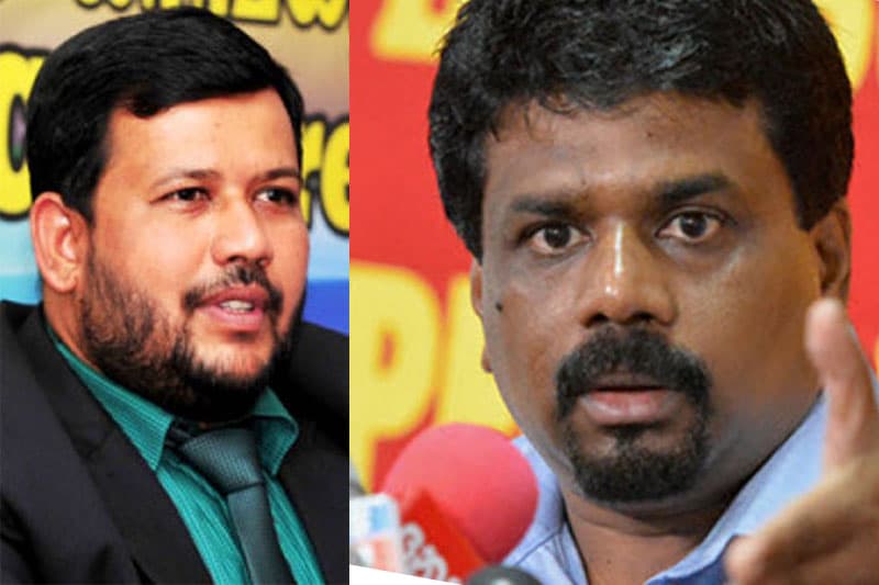 ජවිපෙ විශ්වාසභංගයෙන් රිෂාඩ්ගේ විශ්වාසභංගය යට යයිද ?