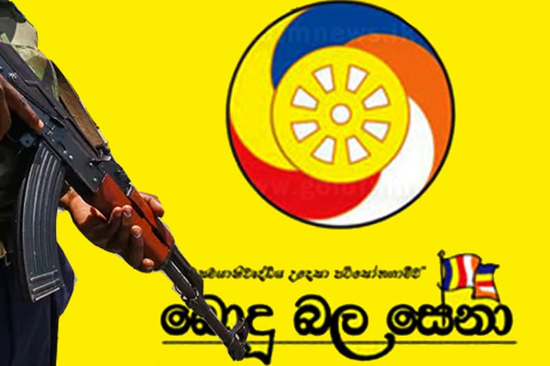 බොදු බලයේ නමින් මුස්ලිම් කඩවලට පහරදීමේ සුදානමක් !