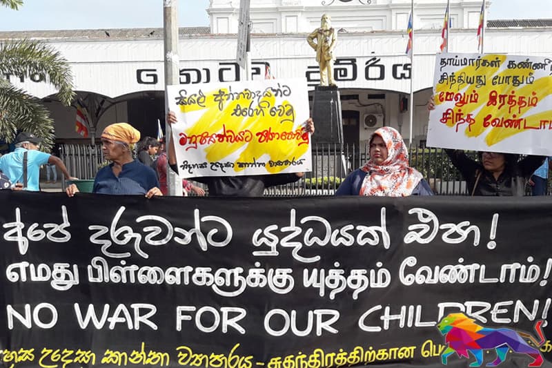 ''පාලකයින් හදන යුද්ධයකට ඇන මුරිච්ච් වෙන්න එපා'' - Free Women (ජායාරුප)