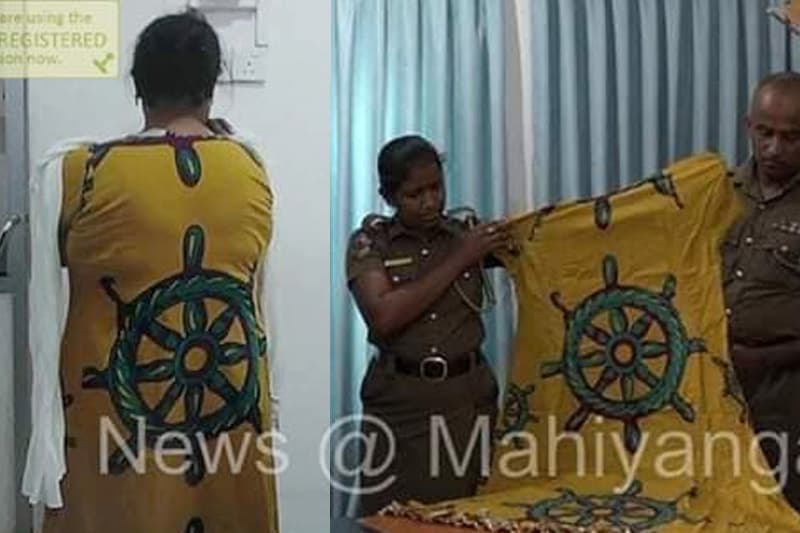 ධර්මචක්‍රය කියා සුක්කානමකට රැවටිලා : මුස්ලිම් කතක් සිරගත කරලා !