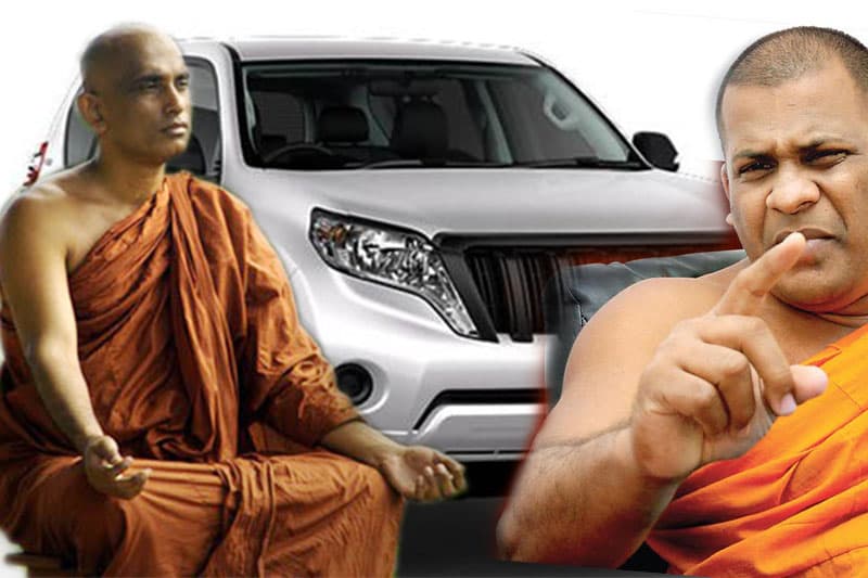 ඥාණසාරට එරෙහිව රතන : දේවයන්ට එදිරිව විශ්වයන්ද