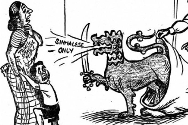 විශ්වාසභංගය ඇවිලෙන ගින්නට පිදුරු දැමීමක්