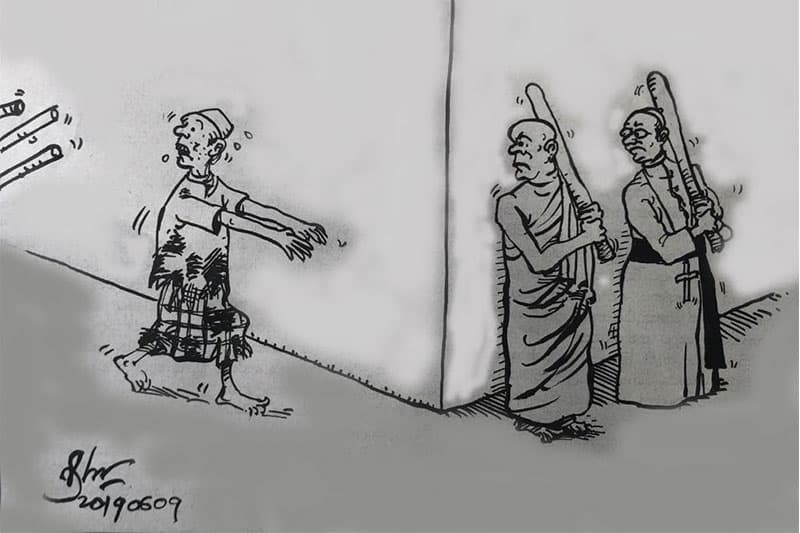 පීඩිතයා අතහැර පීඩකයාට ආශිර්වාද කරන කාදිනල් හිමි