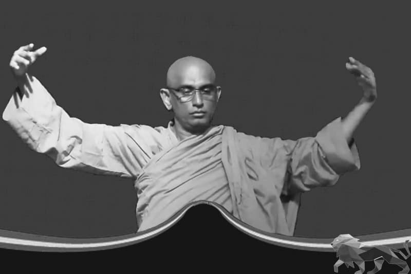 දණ්ඩ මුක්තිය දෙන්න වළිකන රතන හිමි හා ඒකාබද්ධය