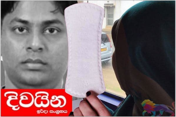 මනෝජ් අබේධීරගේ සනීපාරක්ෂක තුවා කතාවට සාෆිගේ බිරිඳ ගෙන් පිළිතුරක්!