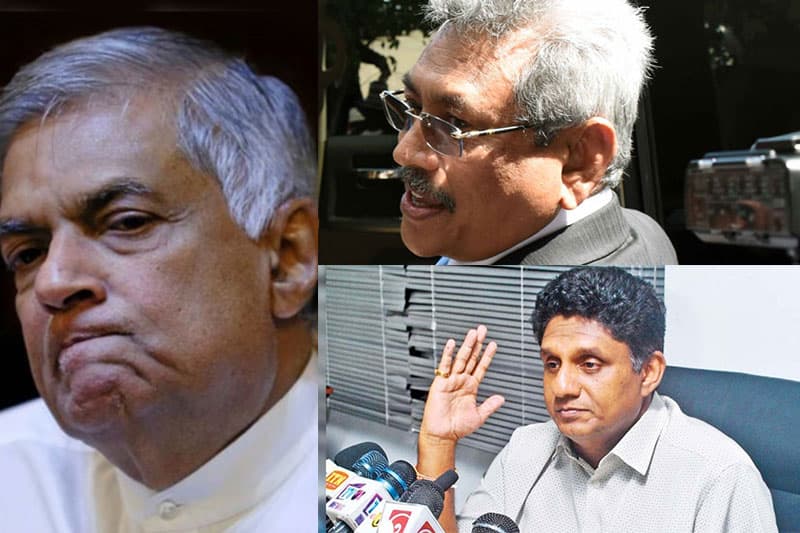 කියවිය යුතුම ලිපියක් : මීළඟ ජනාධිපති 'පඹයෙක්' ද ?