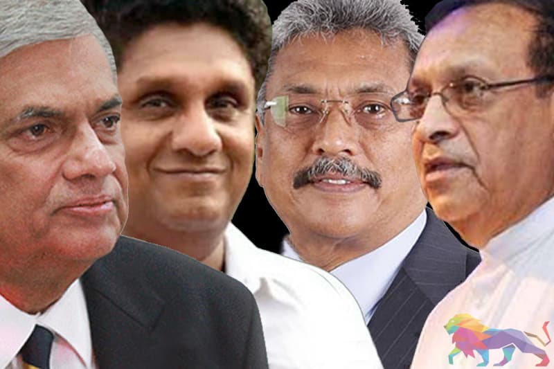 ඊළඟ ජනාධිපති ගැන කියන බොරු!