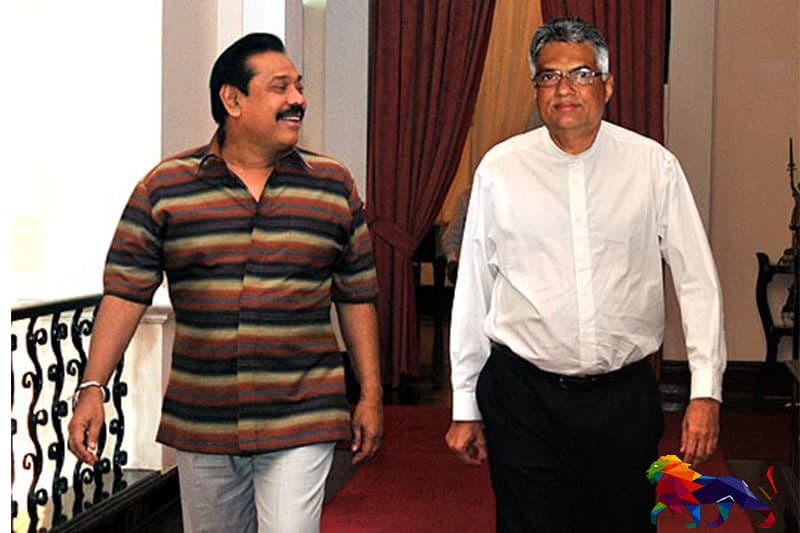මහින්ද සහ රනිල්ගේ අභියෝගය : අලුතින් සිතන ප්‍රතිපත්තියකට මාරුවීමට කාලයයි