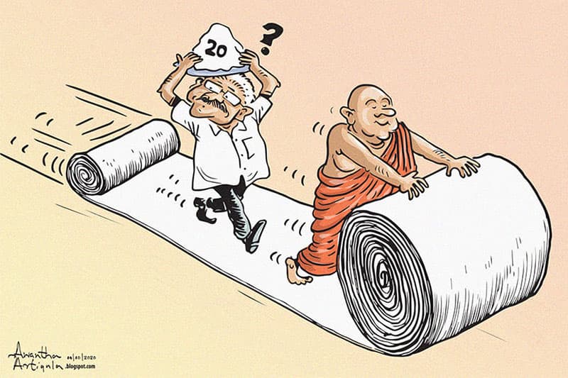 විස්ස සම්මතයි : ආගමික නළුවන්ට එල්ල වූ කණේ පහර - ගාර්ඩියන් කතුවැකිය