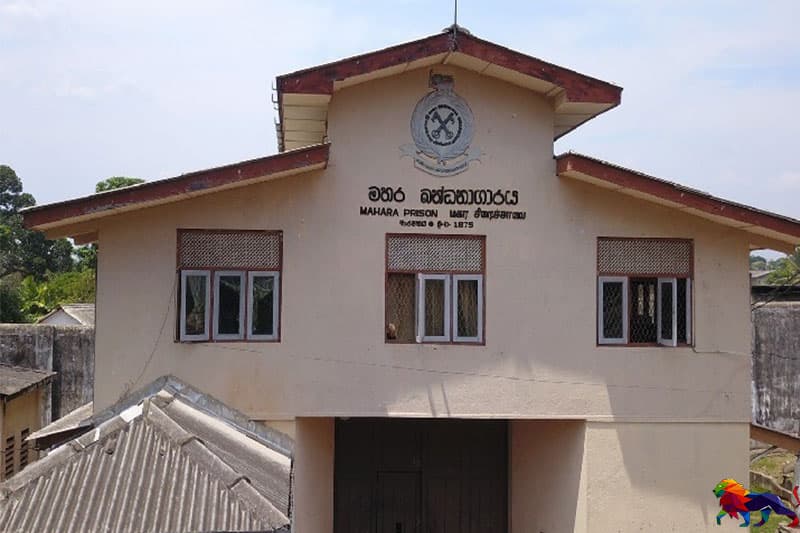  මහර බන්ධනාගාරයේ වෙඩි තැබීමෙන් 6 දෙනෙක් මරුට : කිහිප දෙනෙකුගේ තත්වය බරපතලයි !