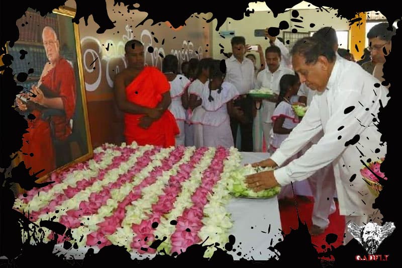 සාධාරණ සමාජයක් සදහා වන භික්ෂූ සංසදයේ කොමඩි නාට්‍යය ... ඇටමැස්සා (77)